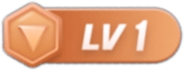 等级-LV1-初晨素材库